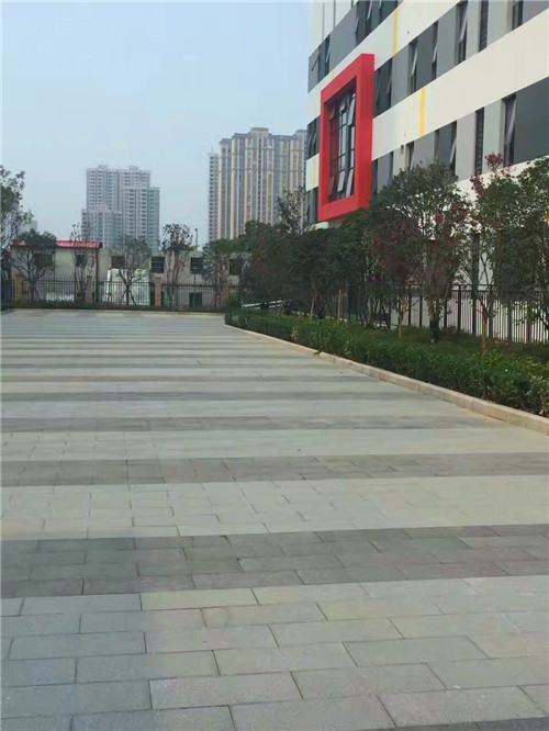 萬科大學(xué)城